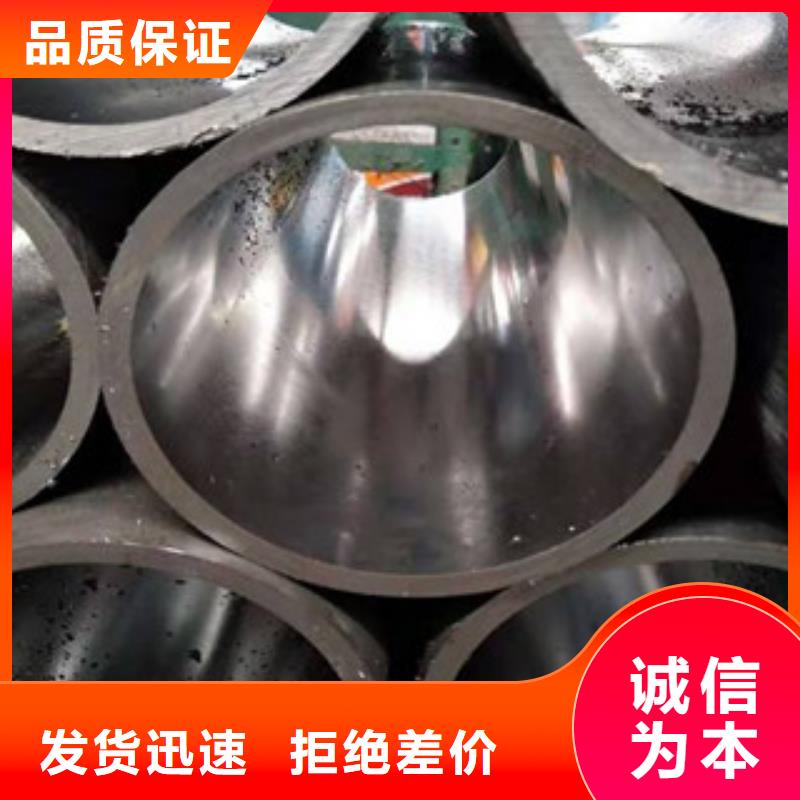 精密無縫鋼管-異型鋼管產(chǎn)品實(shí)拍專業(yè)信賴廠家