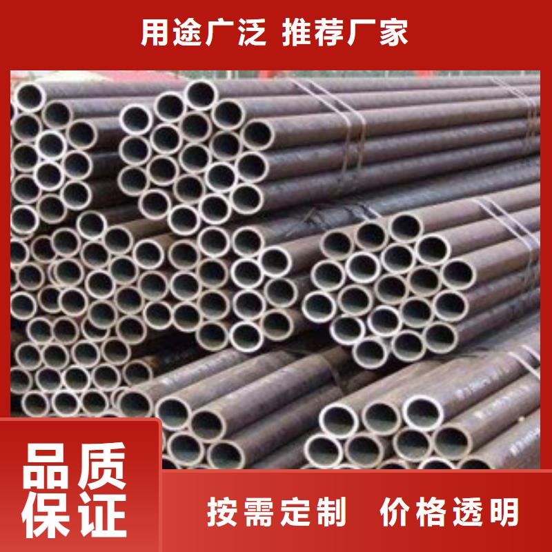?精密無縫鋼管軸承鋼管源頭工廠同城公司