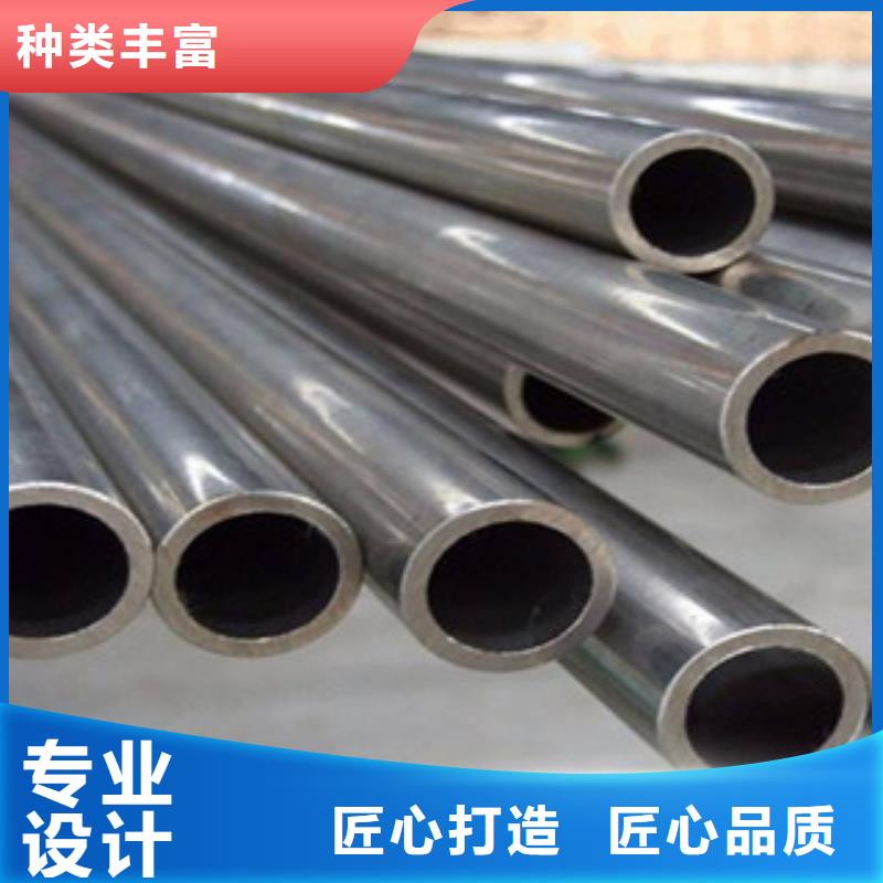 【精密無縫鋼管_不銹鋼管行業(yè)優(yōu)選】工廠價(jià)格