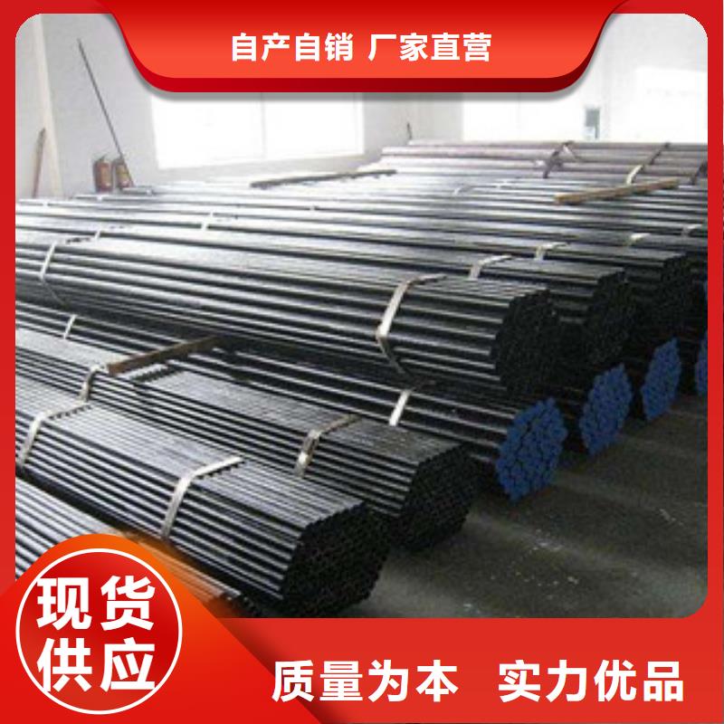 精密無縫鋼管工廠直供當地公司