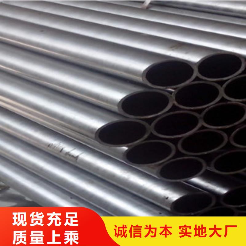 精密無縫鋼管【不銹鋼管】專業設計本地公司