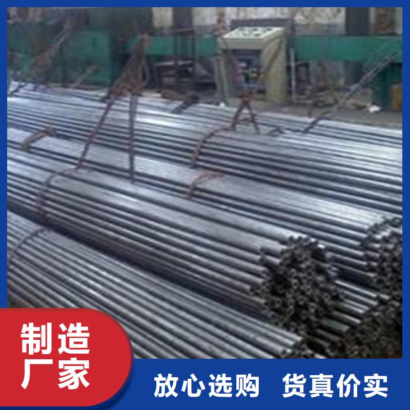 精密無縫鋼管-異型鋼管出廠嚴(yán)格質(zhì)檢匠心打造
