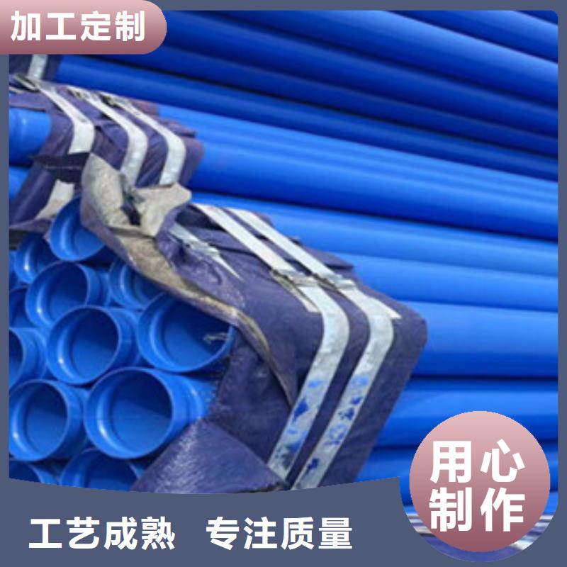 涂塑鋼管不銹鋼管廠家批發(fā)價本地公司