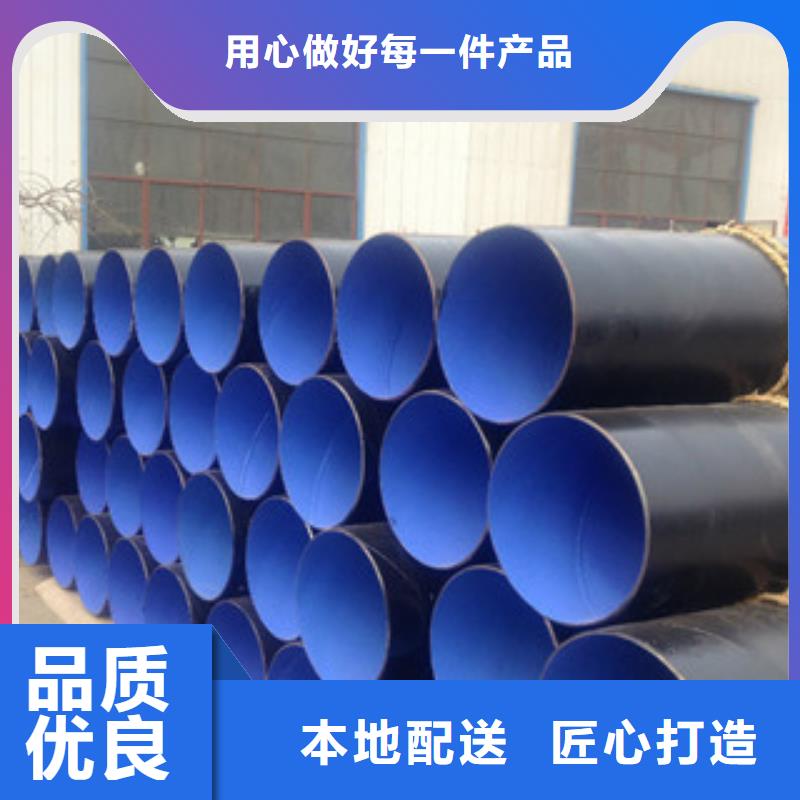 涂塑鋼管異型鋼管精挑細選好貨擁有核心技術優勢