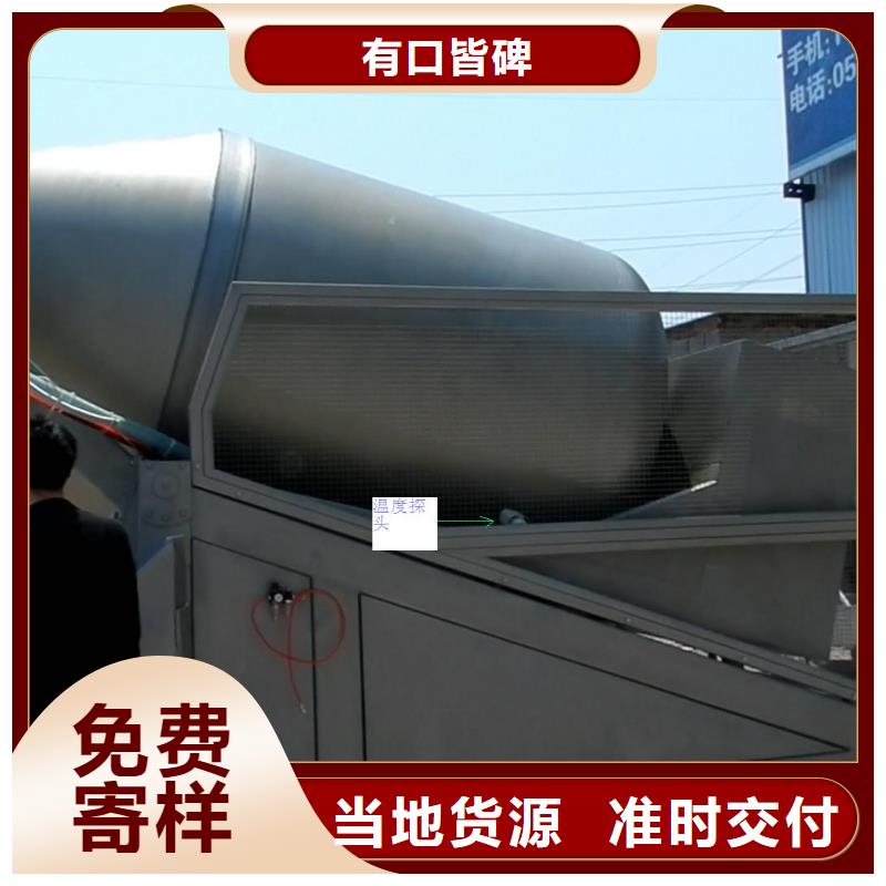 IRTP300L紅外探頭用心做好每一件產品本地經銷商