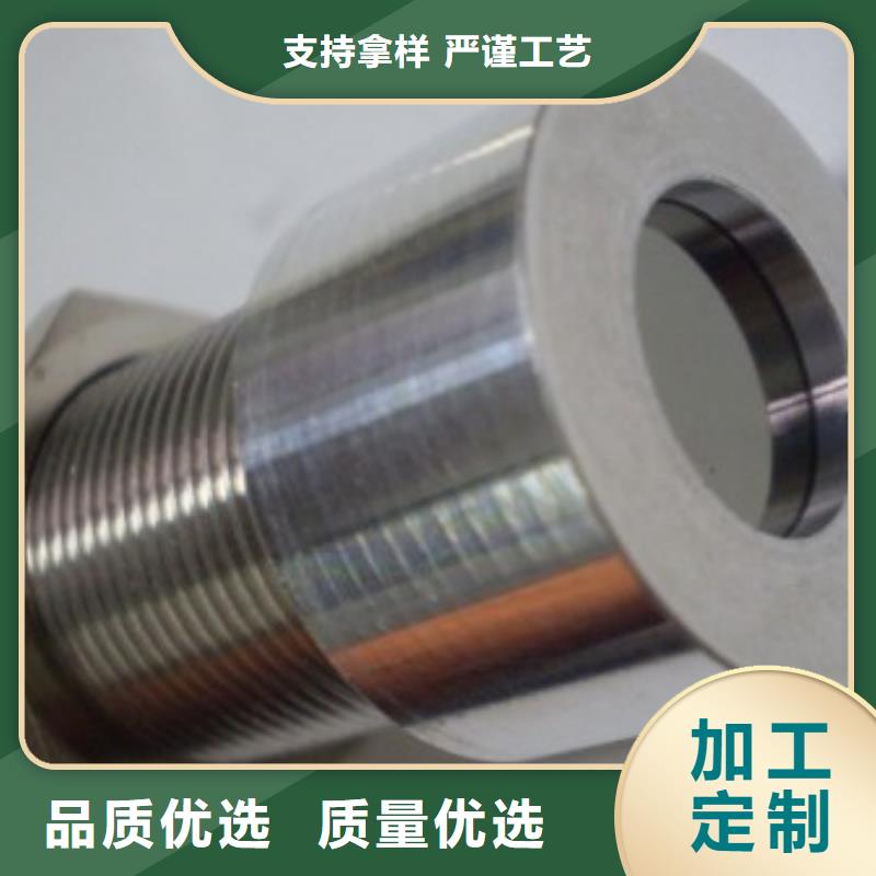 IRTP300L,吹掃裝置一個起售信譽至上