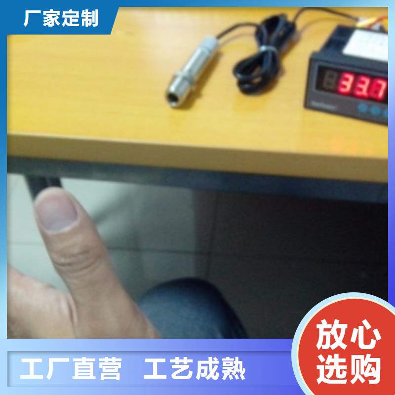 IRTP300L吹掃裝置源頭實體廠商優勢