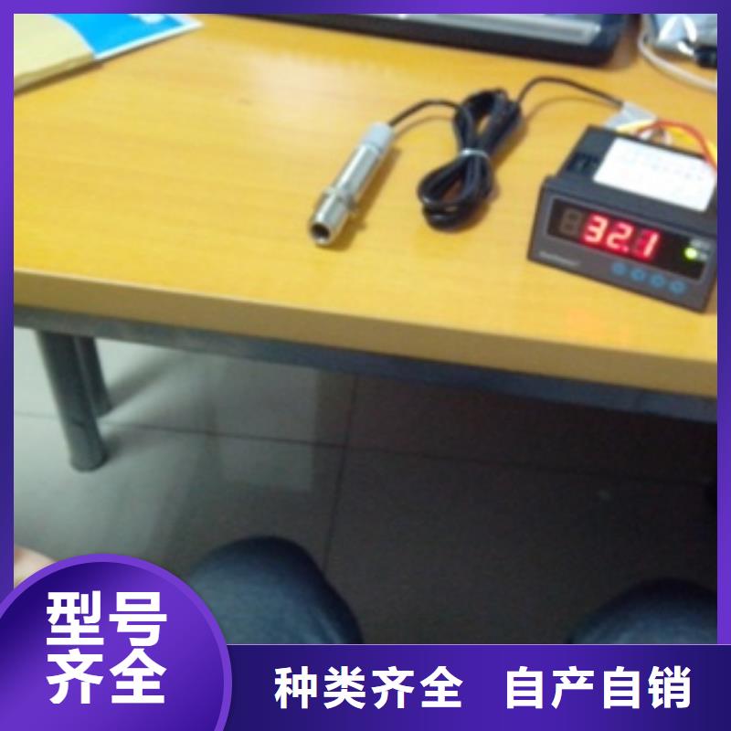 【IRTP300L】,吹掃裝置安心購經(jīng)驗豐富質量放心