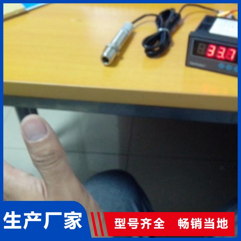 【IRTP300L】恒流閥廠家現貨批發供貨及時