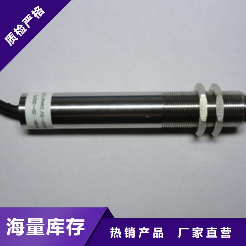 IRTP300L吹扫装置工程施工案例批发货源