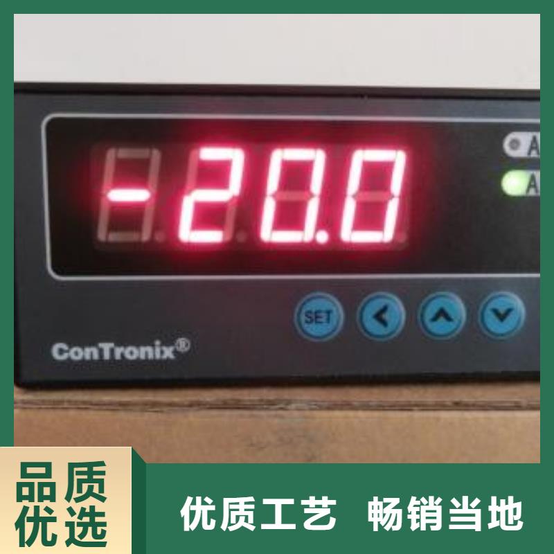 紅外溫度傳感器紅外探頭海量現(xiàn)貨同城品牌