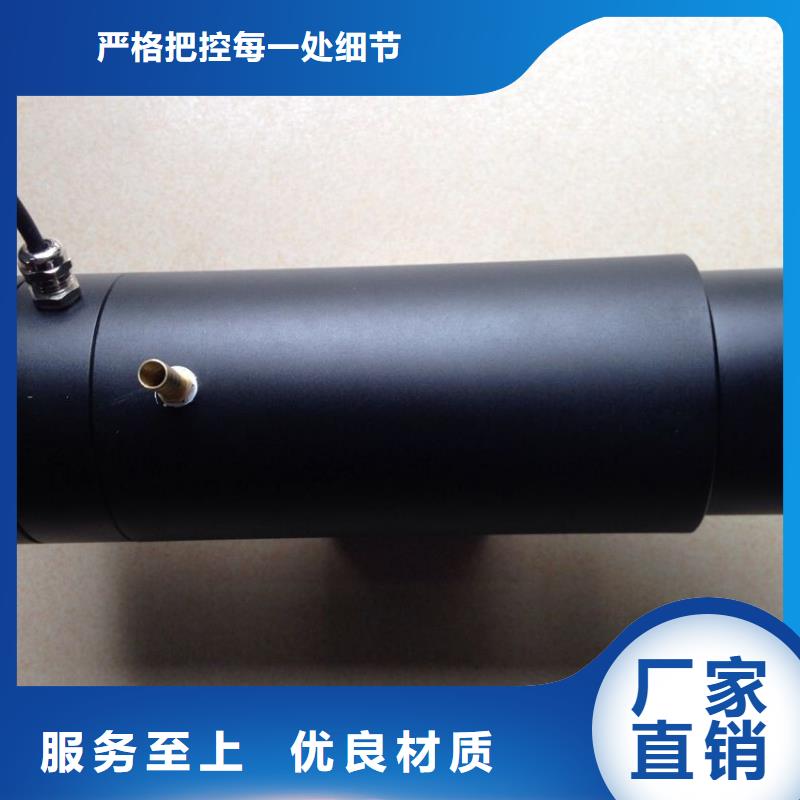 紅外溫度傳感器-IRTP300L紅外測(cè)溫傳感器多種優(yōu)勢(shì)放心選擇放心購(gòu)