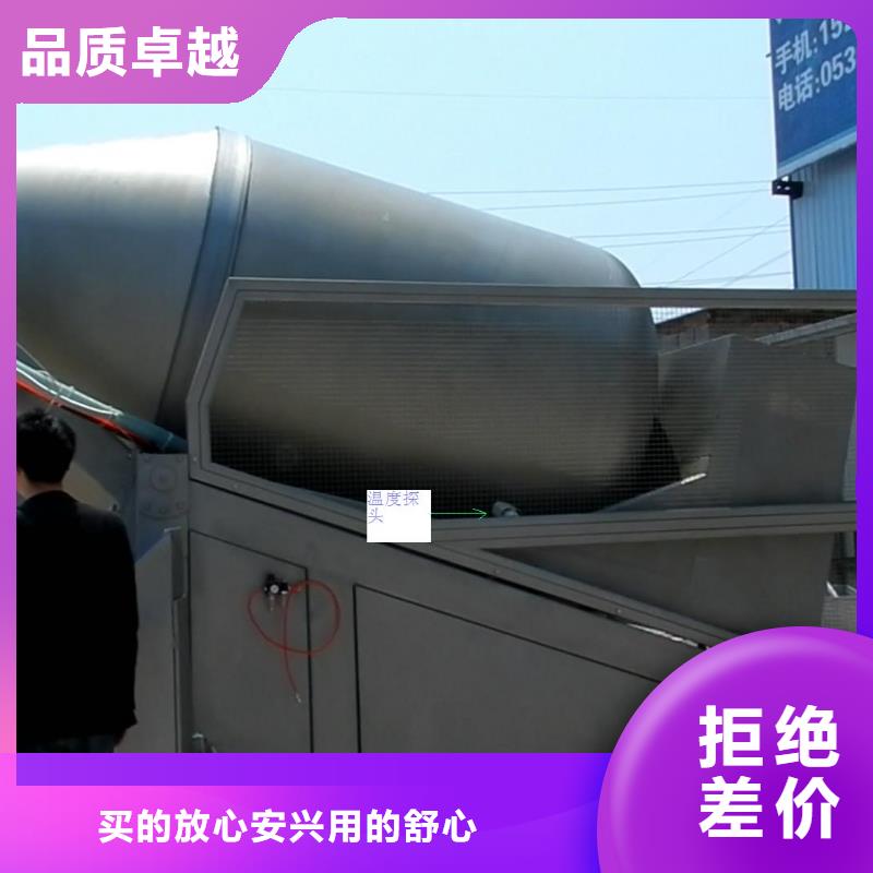 紅外溫度傳感器吹掃裝置現(xiàn)貨充足材質(zhì)實(shí)在