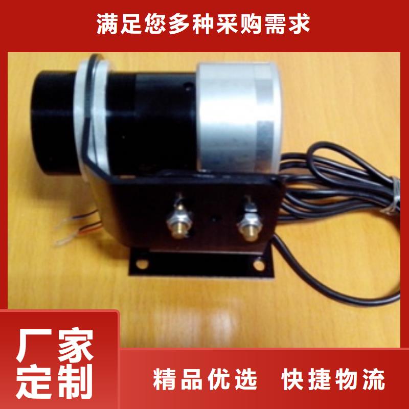 紅外溫度傳感器吹掃裝置支持定制批發同城貨源