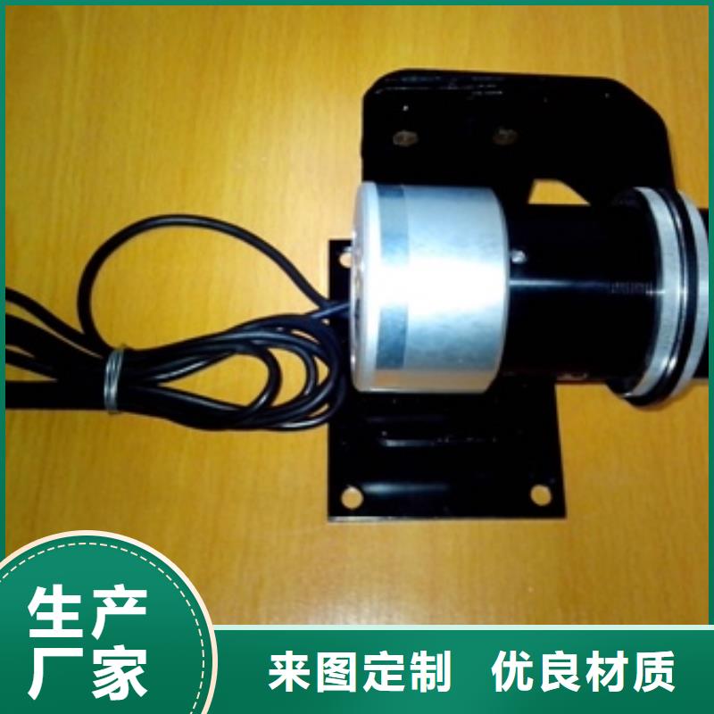 紅外溫度傳感器金屬轉子流量計放心購保障