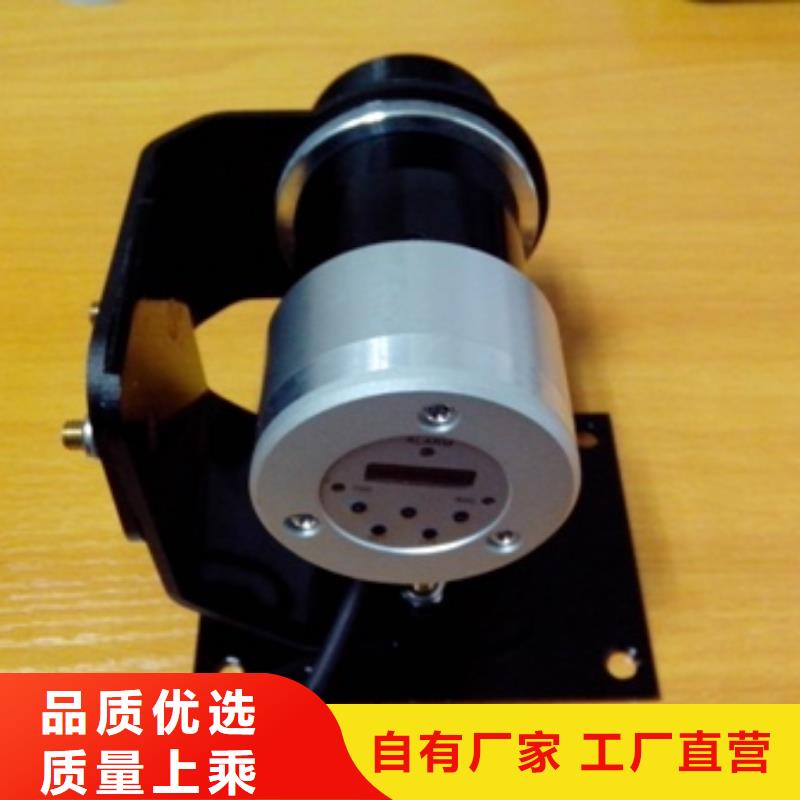 【紅外溫度傳感器溫度無線測量系統多種工藝】現貨供應