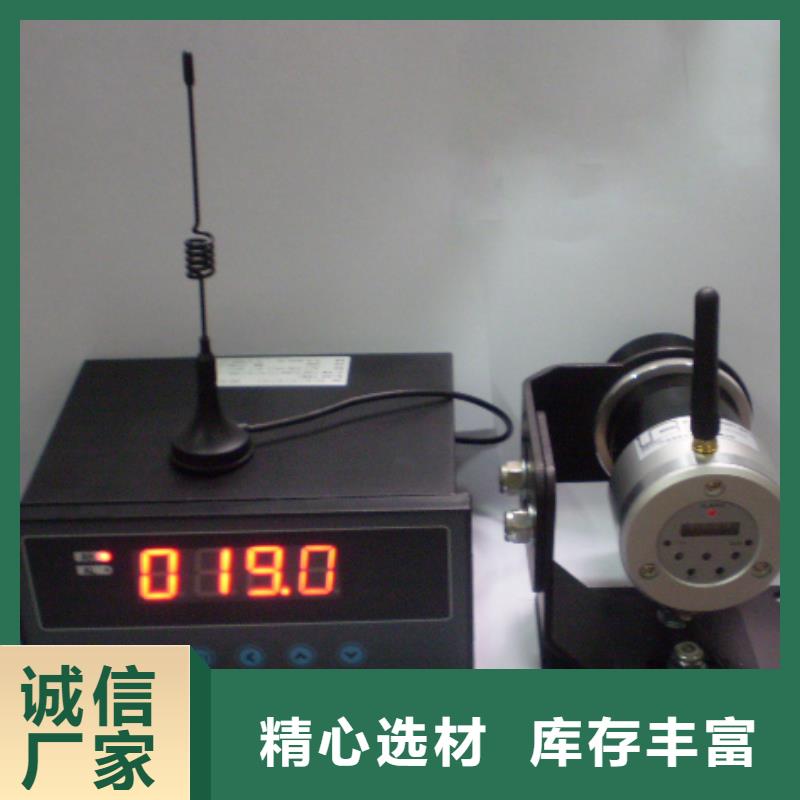 紅外溫度傳感器吹掃裝置豐富的行業經驗本地制造商