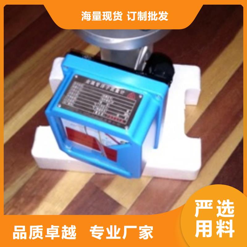 【金屬浮子流量計】IRTP300L紅外測溫傳感器歡迎來電咨詢國標檢測放心購買