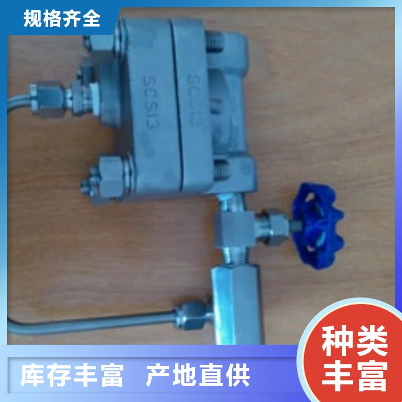 吹掃裝置精品選購支持大小批量采購