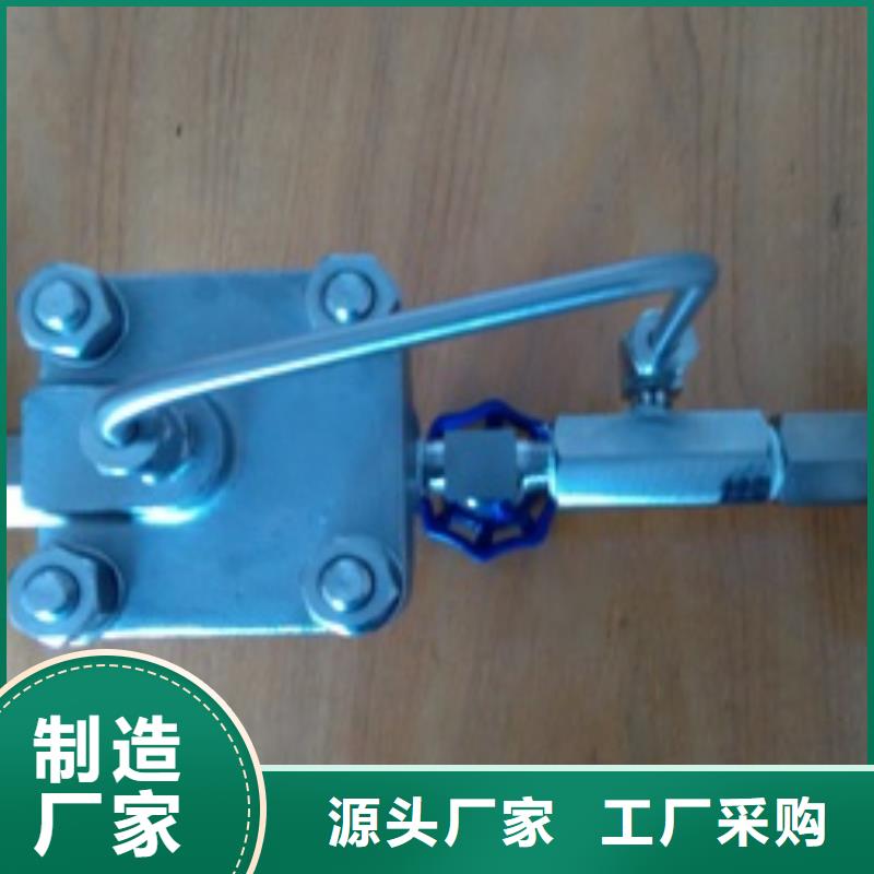 吹掃裝置紅外探頭N年生產(chǎn)經(jīng)驗本地制造商