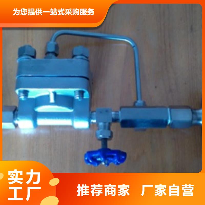 吹掃裝置紅外測溫傳感器廠家直銷大量現貨量大從優