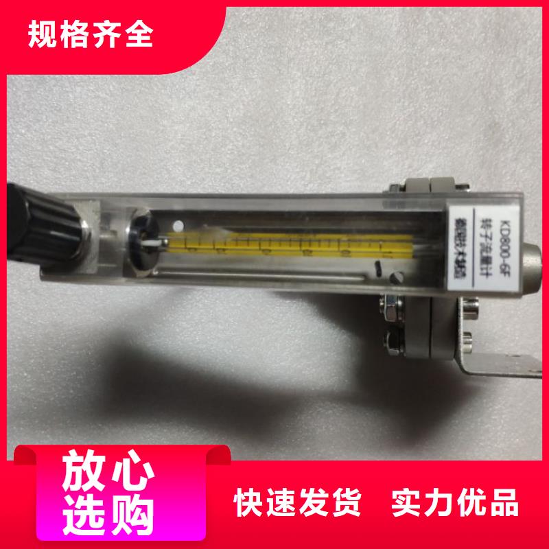 【吹掃裝置】恒流閥細節之處更加用心當地服務商