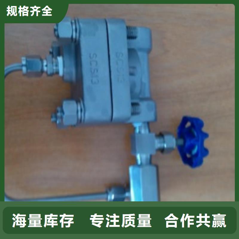 恒流閥_紅外探頭符合行業(yè)標(biāo)準(zhǔn)制造生產(chǎn)銷售