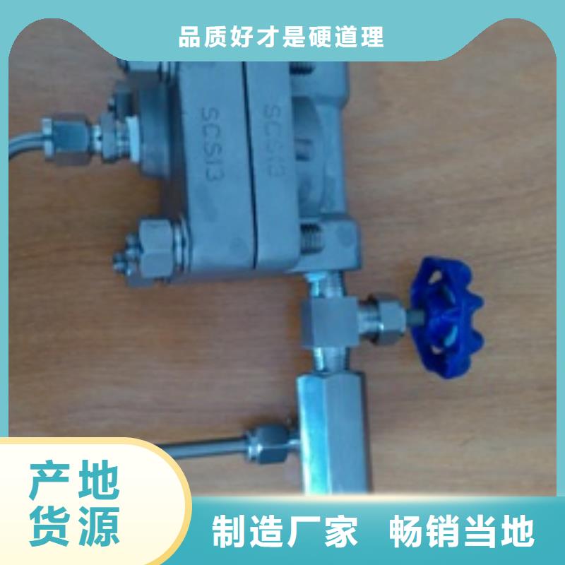 恒流閥金屬轉子流量計大量現貨供應層層質檢