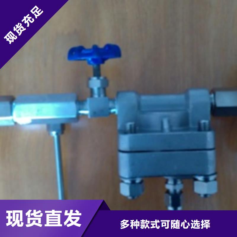 ?恒流閥-IRTP300L紅外測溫傳感器現貨供應當地生產廠家