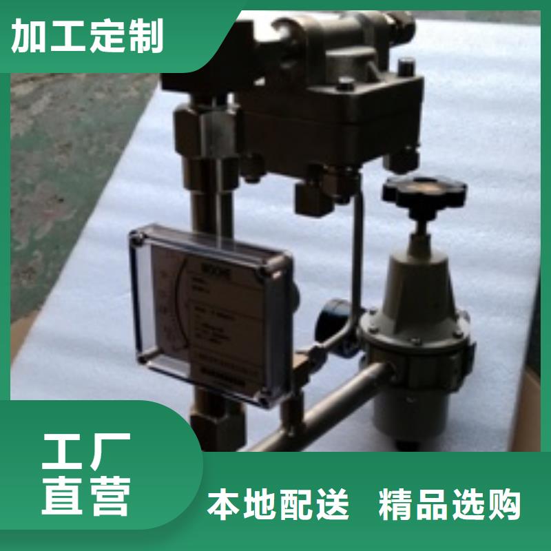 【恒流閥金屬管浮子流量計品質保證】同城公司