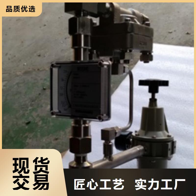恒流閥紅外探頭工廠直供保障產品質量