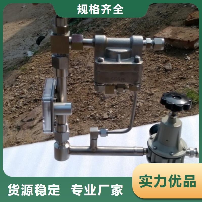 恒流閥IRTP300L紅外測溫傳感器快捷的物流配送專業生產設備