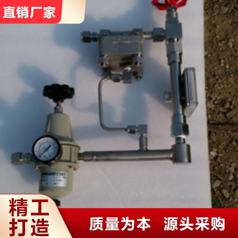 恒流閥吹掃裝置用心制造同城生產廠家