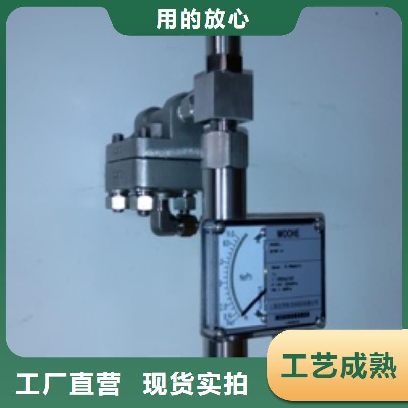 【恒流閥】紅外測溫傳感器當地貨源快捷物流