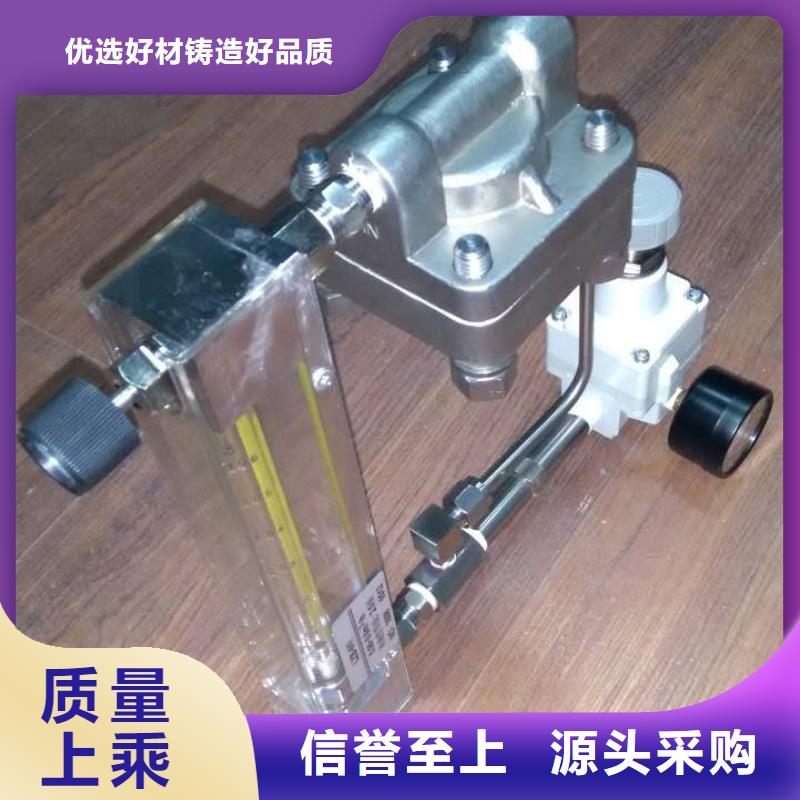 恒流閥IRTP300L紅外測溫傳感器從廠家買售后有保障當?shù)亟?jīng)銷商