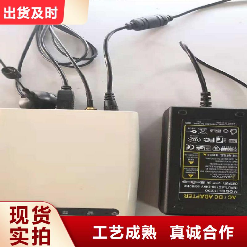 溫度無線測量系統【金屬轉子流量計】真實拍攝品質可靠源頭工廠