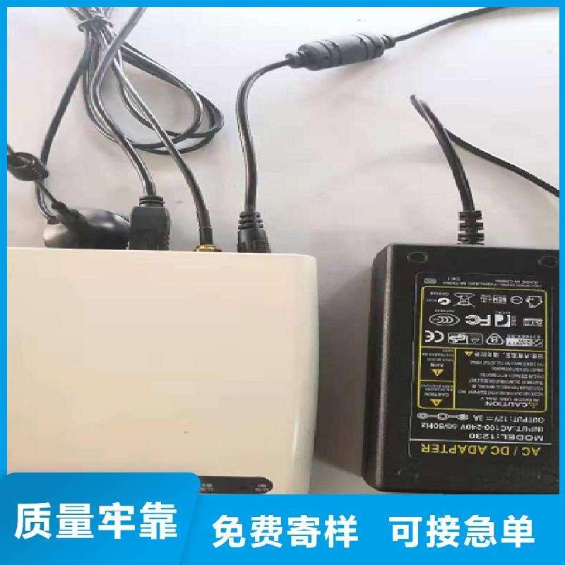 溫度無線測量系統吹掃裝置有實力有經驗廠家供應