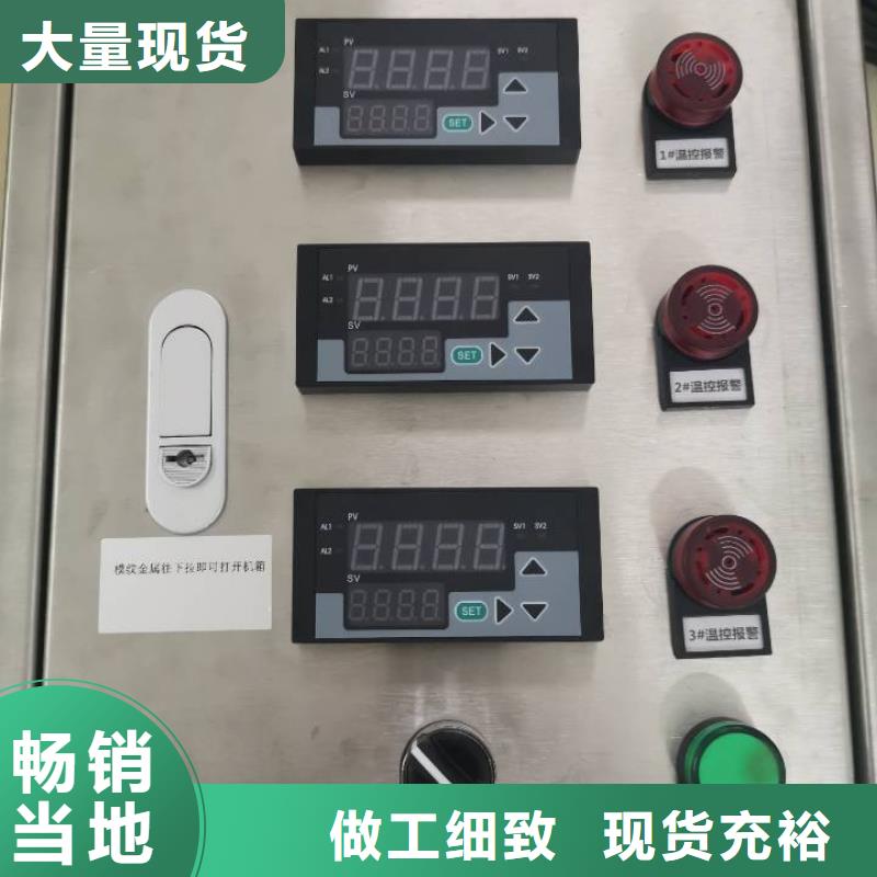 溫度無線測量系統IRTP300L紅外測溫傳感器長期供應原料層層篩選
