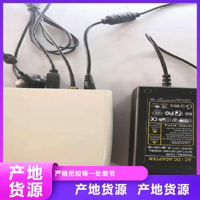 溫度無線測量系統_金屬管浮子流量計以質量求生存廠家貨源穩定