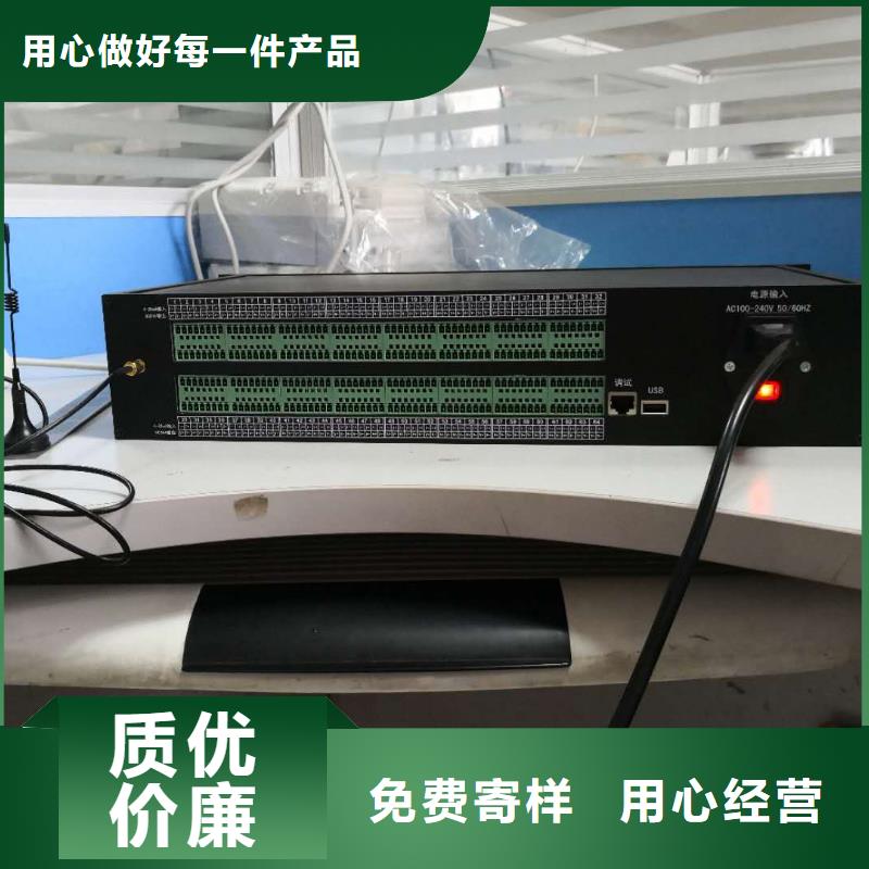 溫度無線測量系統微小流量計優質原料自有生產工廠