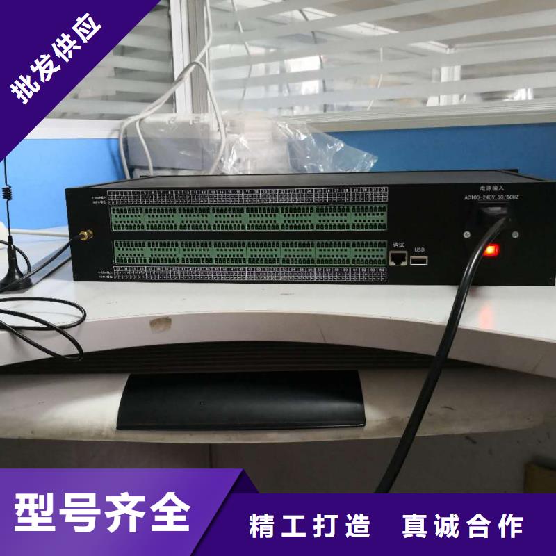 溫度無線測量系統金屬管浮子流量計誠信為本價格透明