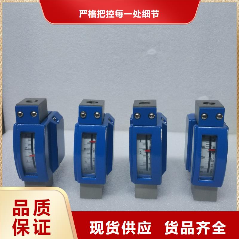 【微小流量計】紅外探頭優(yōu)良材質(zhì)當(dāng)?shù)貜S家