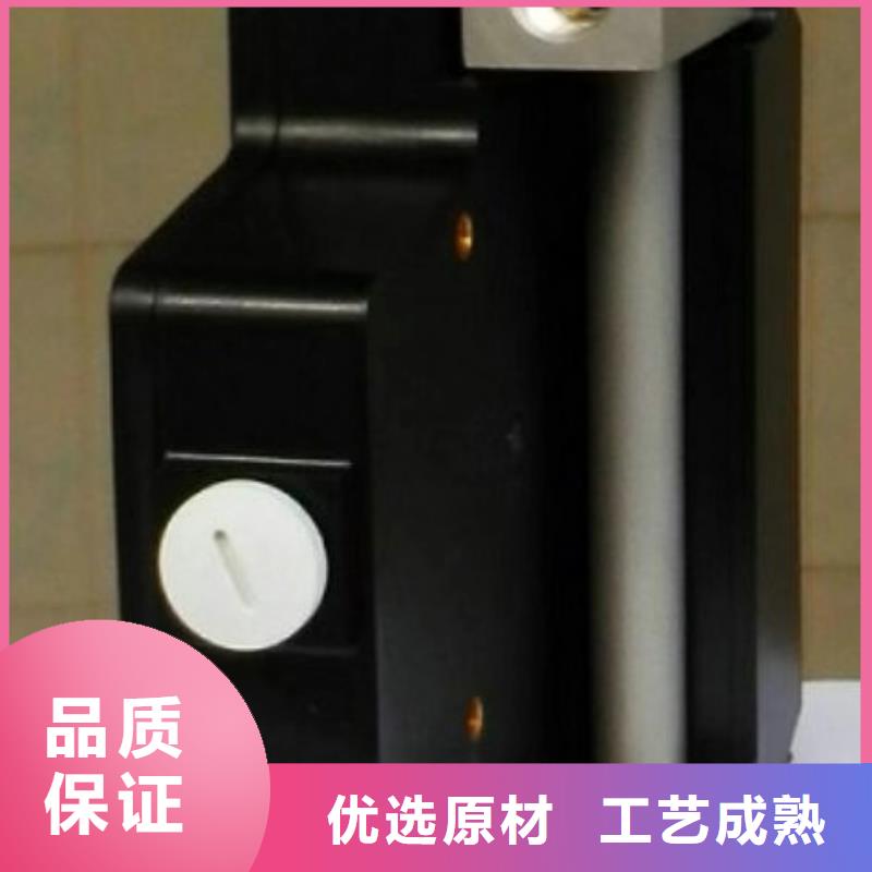 微小流量計溫度無線測量系統工廠價格保障產品質量