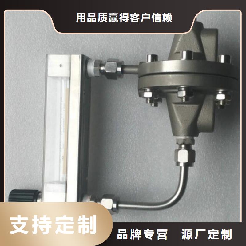 【微小流量計IRTP300L紅外測溫傳感器廠家直銷供貨穩定】暢銷本地