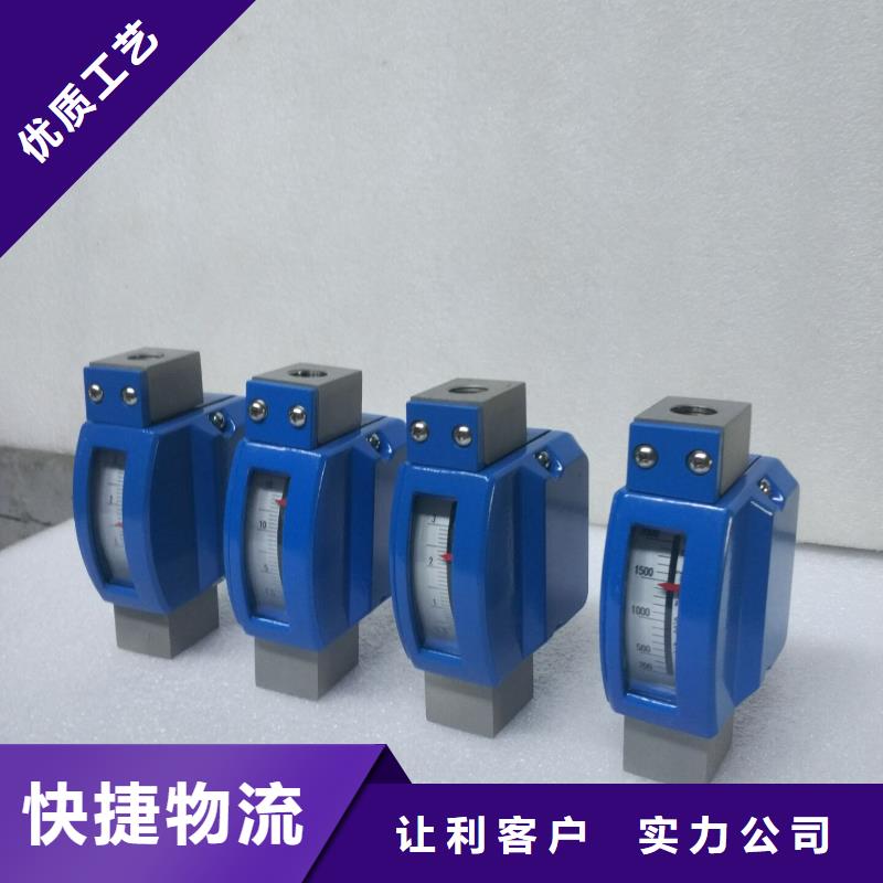微小流量計工廠批發同城生產商