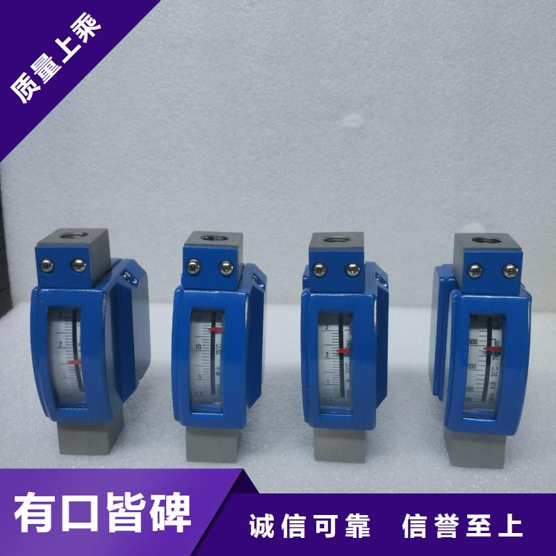微小流量計工廠直銷價格有優勢