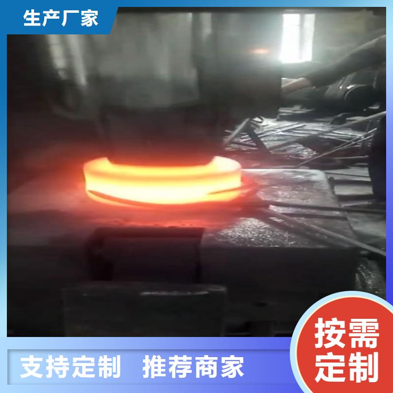 全部【不銹鋼】供應(yīng)采購當(dāng)?shù)胤?wù)商