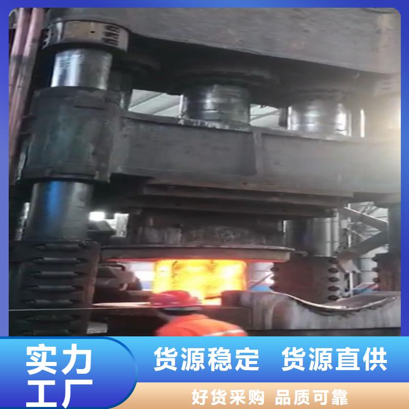 全部不銹鋼口碑好實力強現貨直發
