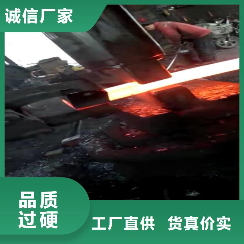 ?全部【不銹鋼】當地貨源買的放心