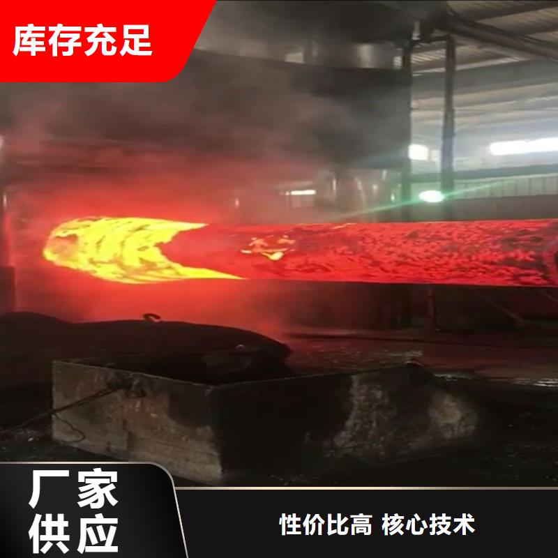 全部不銹鋼海量現(xiàn)貨直銷(xiāo)專(zhuān)注生產(chǎn)N年